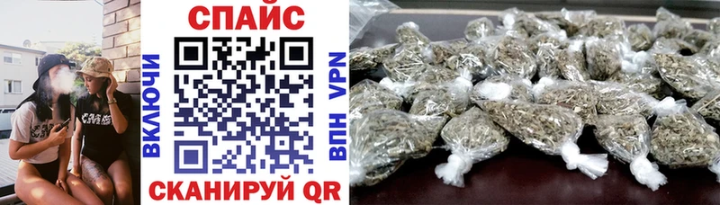 мега ссылки  Суоярви  Бутират бутик 