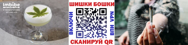 Печенье с ТГК марихуана Суоярви