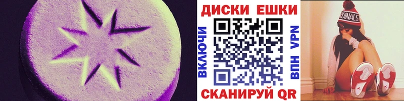 Ecstasy Дубай  даркнет сайт  Суоярви 