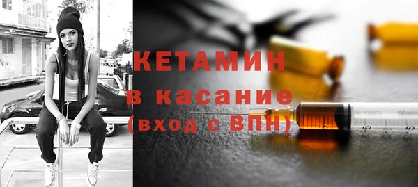 мдпв Нея