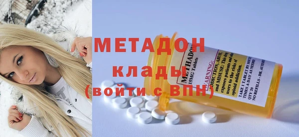 ПСИЛОЦИБИНОВЫЕ ГРИБЫ Абдулино