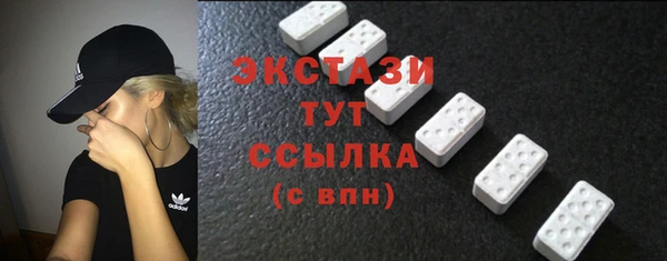 меф Кулебаки