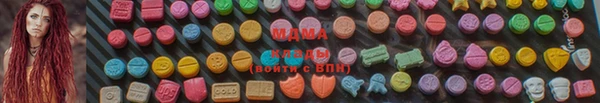 ПСИЛОЦИБИНОВЫЕ ГРИБЫ Абдулино