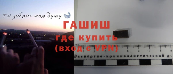 мдпв Нея