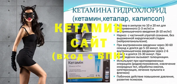 ПСИЛОЦИБИНОВЫЕ ГРИБЫ Абдулино