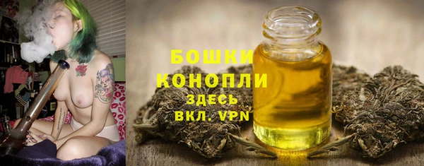 первитин Абаза