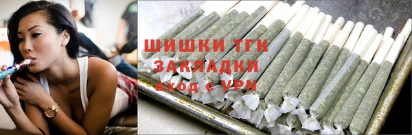 первитин Абаза