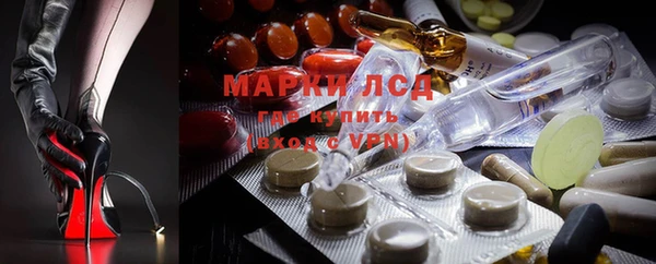 мет Абинск