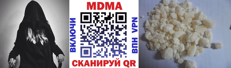 сколько стоит  Суоярви  МДМА crystal 