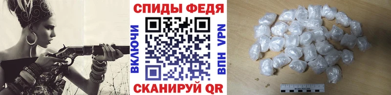Метамфетамин Декстрометамфетамин 99.9% Суоярви
