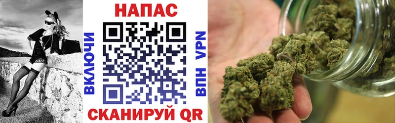 что такое наркотик  Суоярви  Конопля White Widow 
